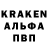 APVP СК КРИС Jarek kolonko