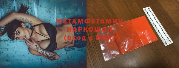 кокаин колумбия Каменка