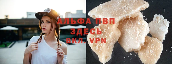 кокаин колумбия Каменка