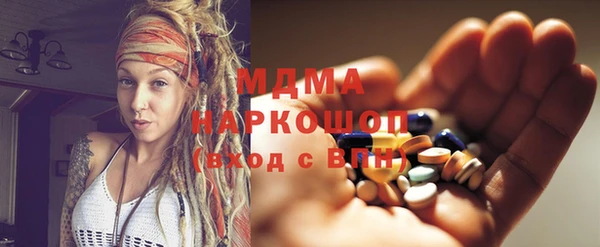 кокаин колумбия Каменка