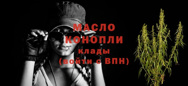 прущая мука Касимов