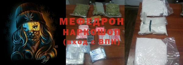 кокаин колумбия Каменка