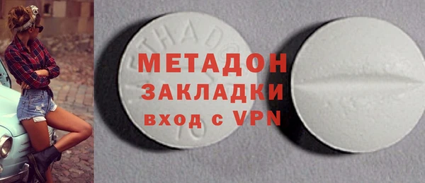 кокаин колумбия Каменка