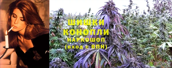 кокаин VHQ Каменногорск