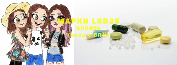 прущая мука Касимов