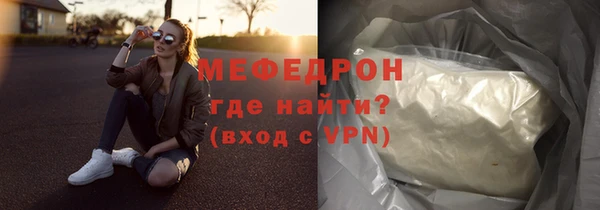 СК Карпинск