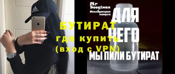 кокаин колумбия Каменка