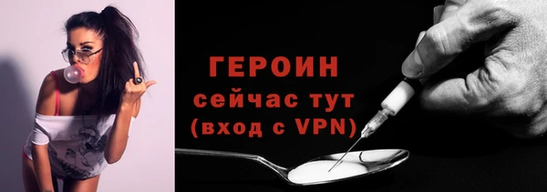 прущая мука Касимов
