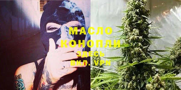кокаин VHQ Каменногорск