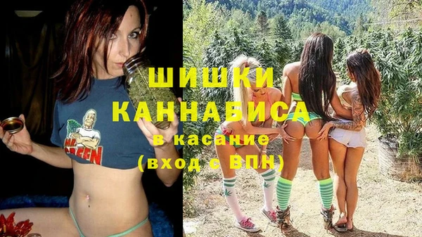 МДМА Карталы
