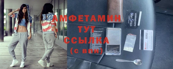 СК Карпинск