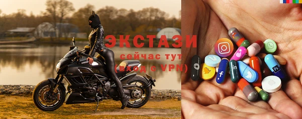 прущая мука Касимов