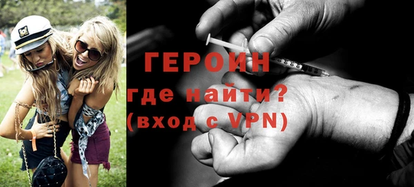 прущая мука Инсар