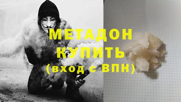 СК Карпинск