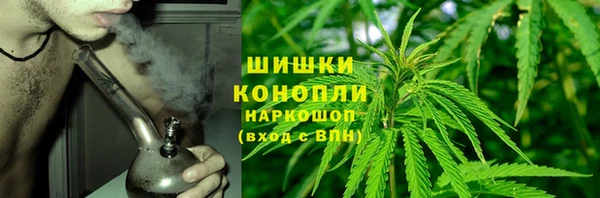 МДМА Карталы