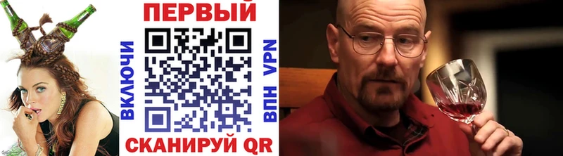 МЕТАМФЕТАМИН Декстрометамфетамин 99.9% наркошоп Называевск
